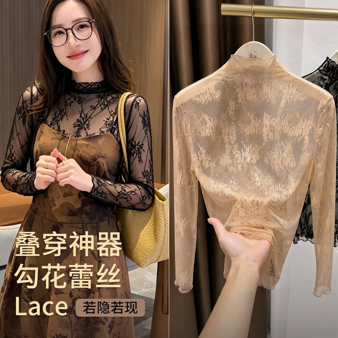 纯欲风拼接微透半高领金丝绒长袖T恤女2026秋冬季新款显瘦上衣ins