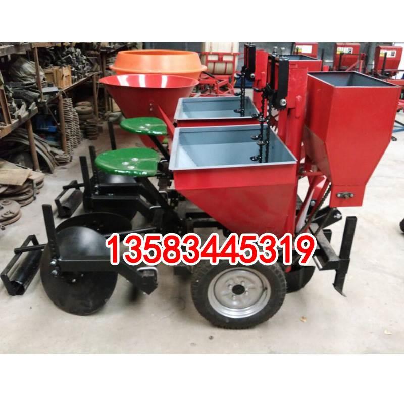 土豆种植机厂家小型洋芋
