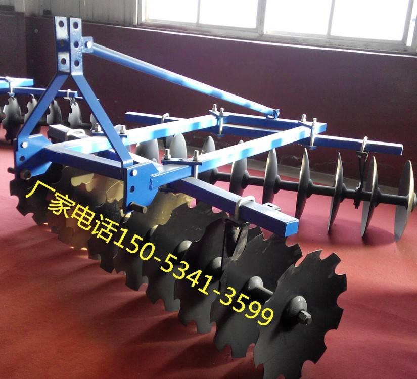 亚泰圆盘耙片中悬挂缺口