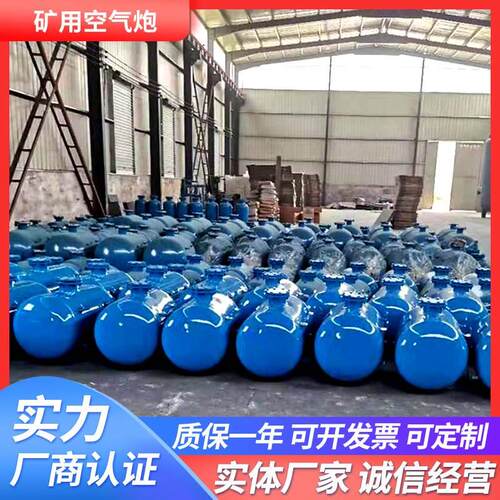 无轴承移动小型助流清堵