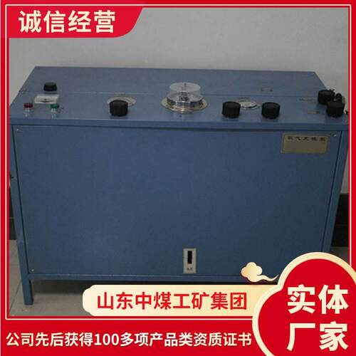 商品保存氧气充填泵长期