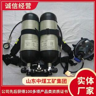 现货厂家双瓶空气呼吸器 价格双瓶空气呼吸器 空气呼吸器供应