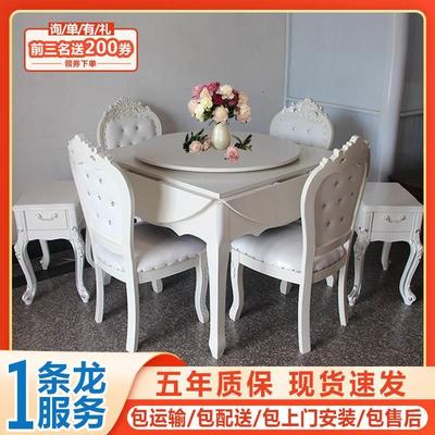 全自动麻将机欧式折叠家