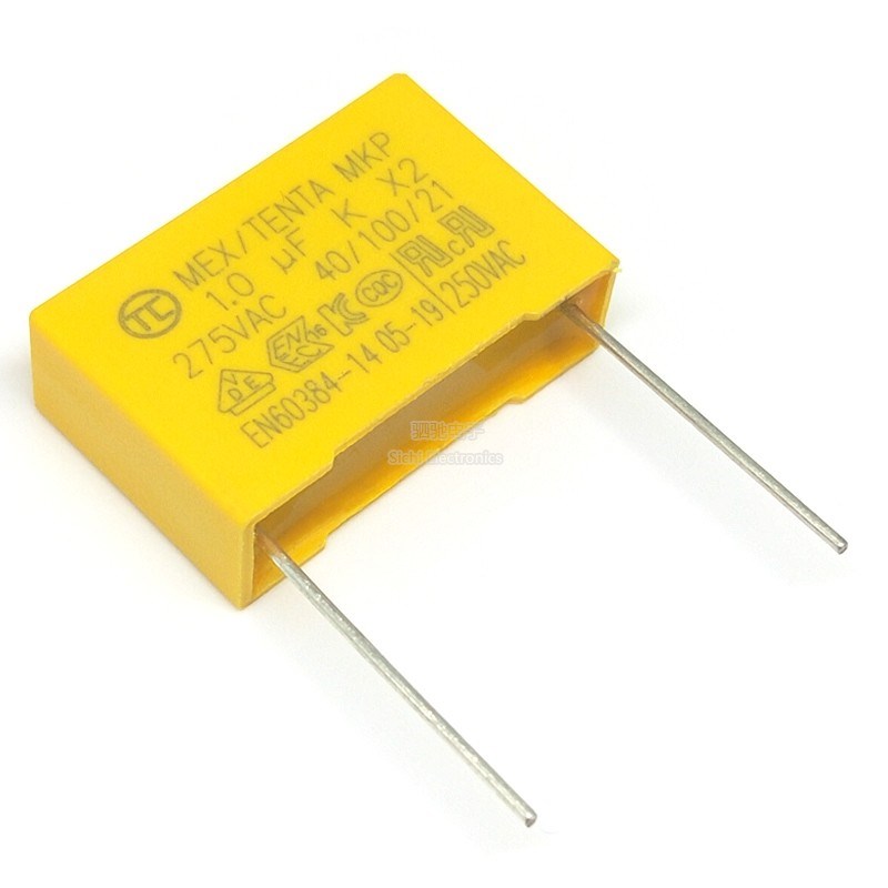 安规电容X2 105K 275V 1UF 脚距22mm 全新正品 275V1UF 275V105