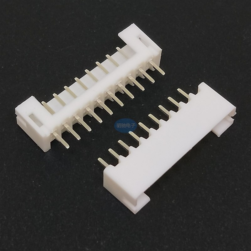 直针整套 PH2.0接插件 2.0mm连接器 2/3/4/5/6/7/8/9/10/11-12P