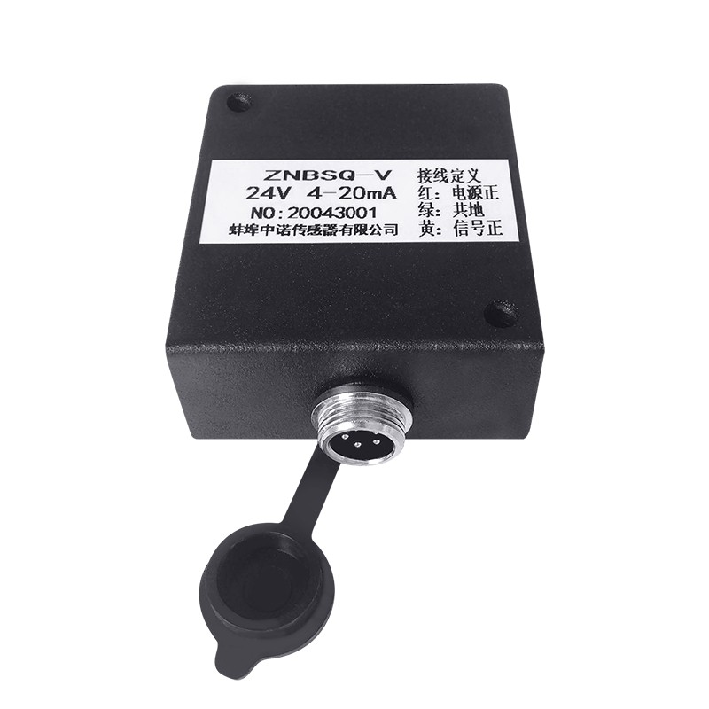 厂家直销抗干扰扰称重变送器传感器信号放大器0-5V0-10V4-20mA