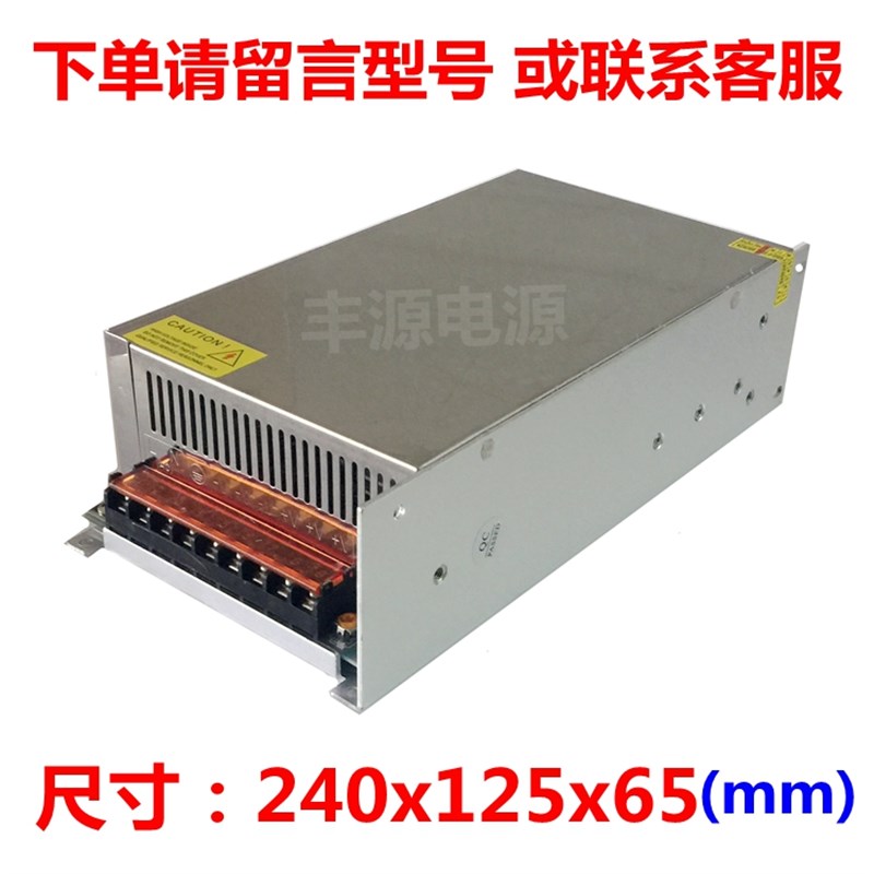 1200W大功率PFC可调开关电源RSP-1000-48通信1U电源24V36V60V110V
