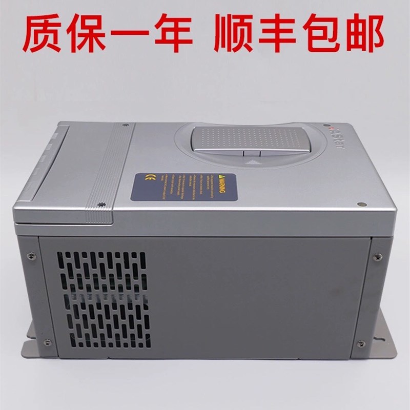 新时达一体机变频器AS320 4T0015/4T0011/4T0075/Astar-S3原装