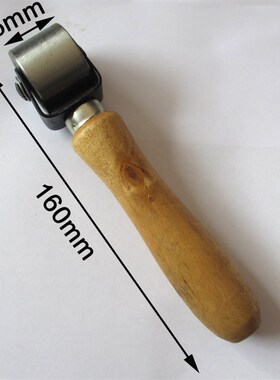木柄滚轮  皮革滚轮 皮革压轮 皮匠工具 手作真皮压实轮子