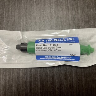ted pella取样器15115-2实验室组织活检取样器0.75mm