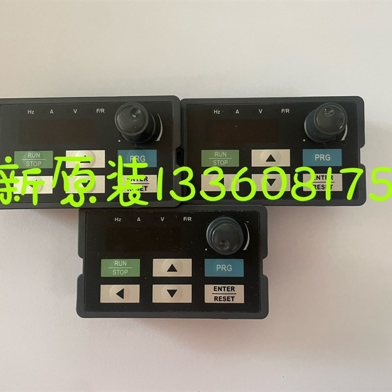 全新众辰变频器面板/键盘DP2-F-1 DP3-A-1 DP6-G-3 DP6-G-9