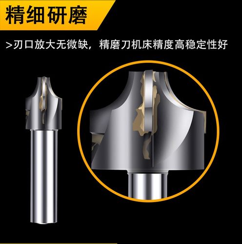 钨钢倒圆角内R铣刀成型外倒角刀内xR刀圆弧R5R20R3加工中心定做R1
