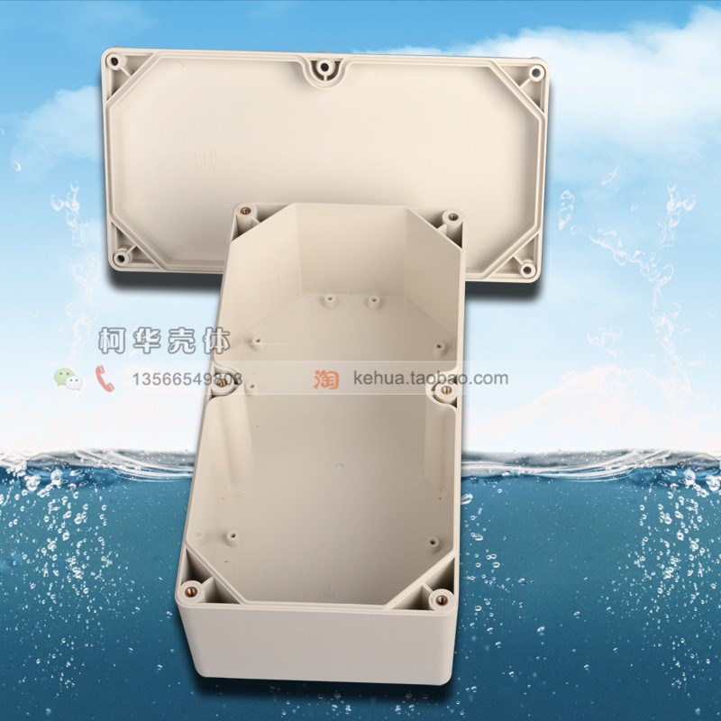 塑料欧式仪表防水盒 安防监控电源外壳 BJ型abs外壳 户外接线壳体