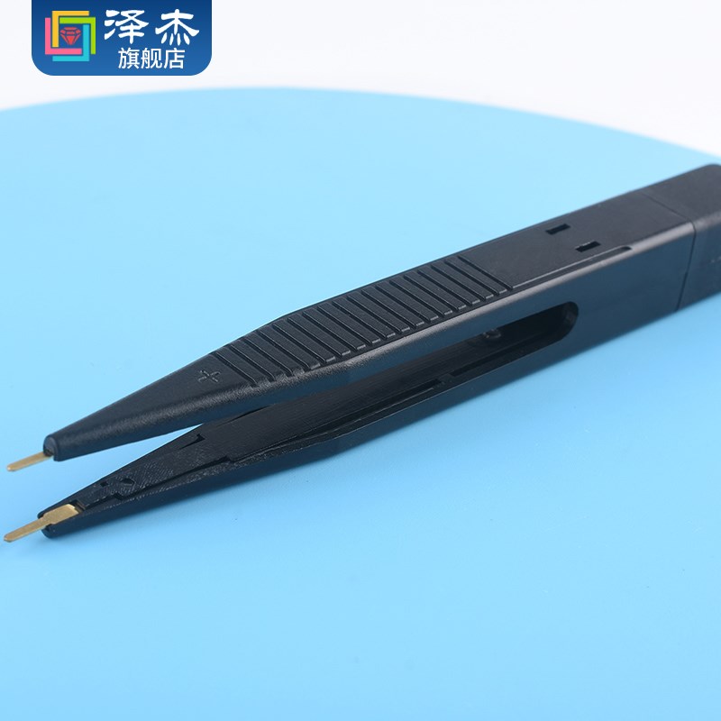 电容测试夹通用万用表笔镊子型电感贴片LCR电阻SMD元器件测试夹具