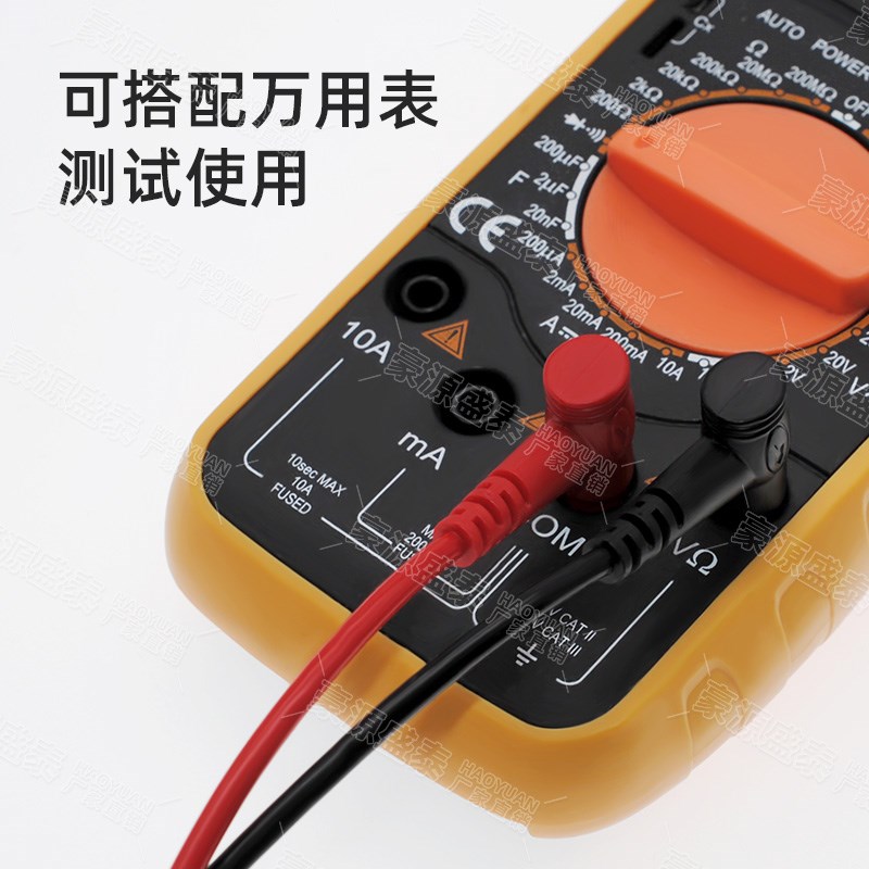 电容测试夹通用万用表笔镊子型电感贴片LCR电阻SMD元器件测试夹具