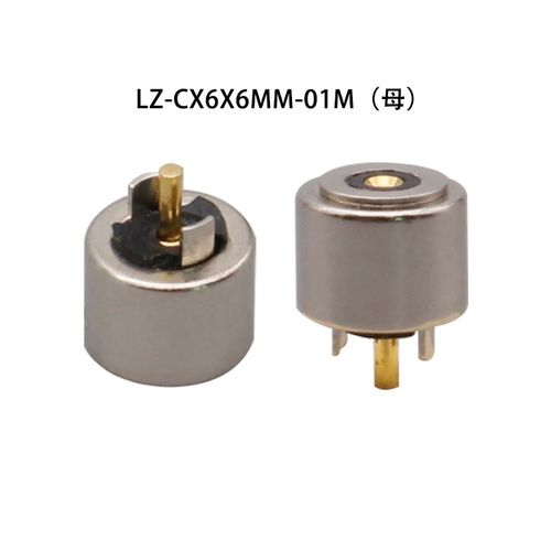 磁吸连接器6mm圆形2PIN大电流DC磁力充电头吸附式磁性连接器接头