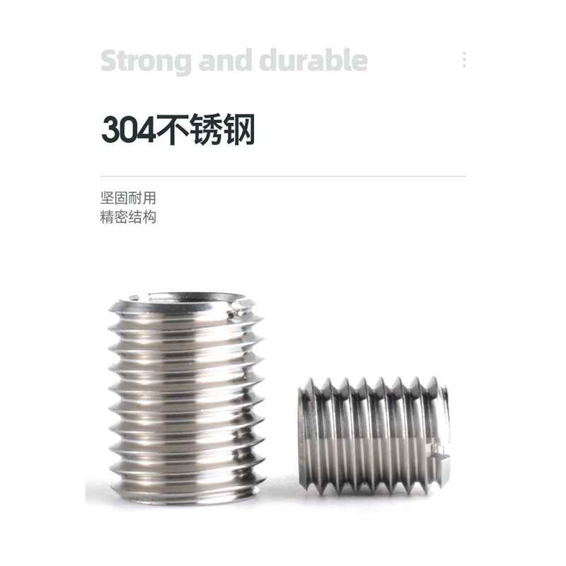 304不锈钢螺套螺纹转换套变径螺母内外牙螺母实体牙套M12转M8转M6