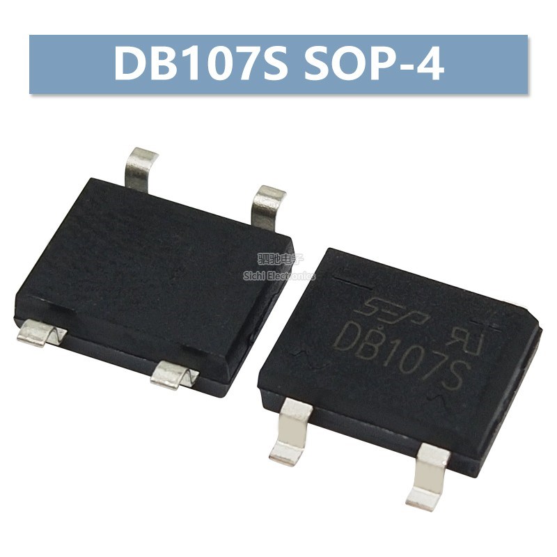 直插贴片 DB107/DB107S/DB207/DB207S 整流桥堆 扁桥1000V 1A/2A