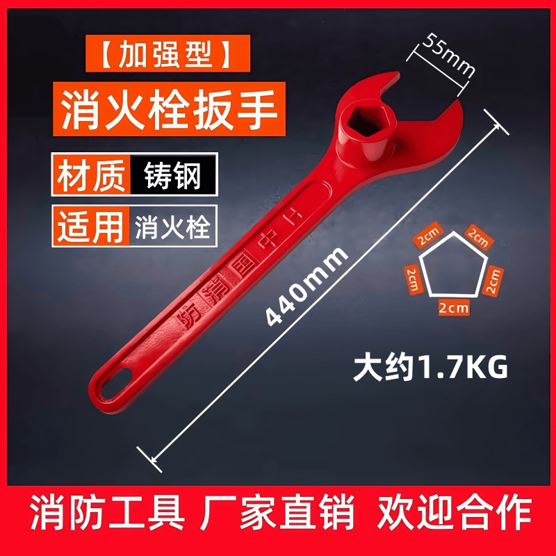 六棱加力撬杠撬棍特种钢扁头加粗撬棒重型撬杆钢钎翘棍多功能车用