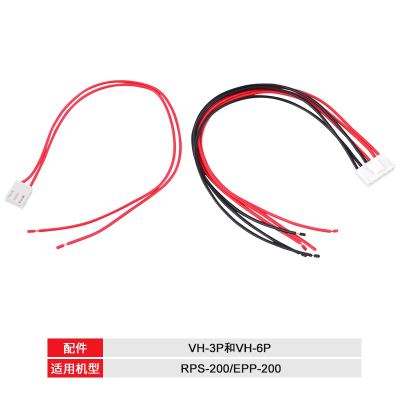 24V裸板电源台湾明纬RPS-30~500/MFM-05/10/15/20/30/RPD-60B/75B