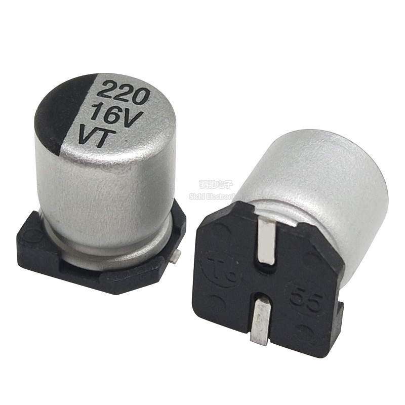 贴片电解电容 16V220UF 6.3*7.7mm 铝电解电容 220UF/16V 16V220
