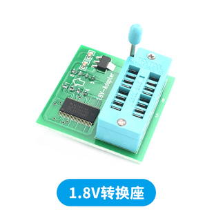 免拆测试夹子SOP8 BIOS烧写线IC测试线烧录座CH341A通用编程器