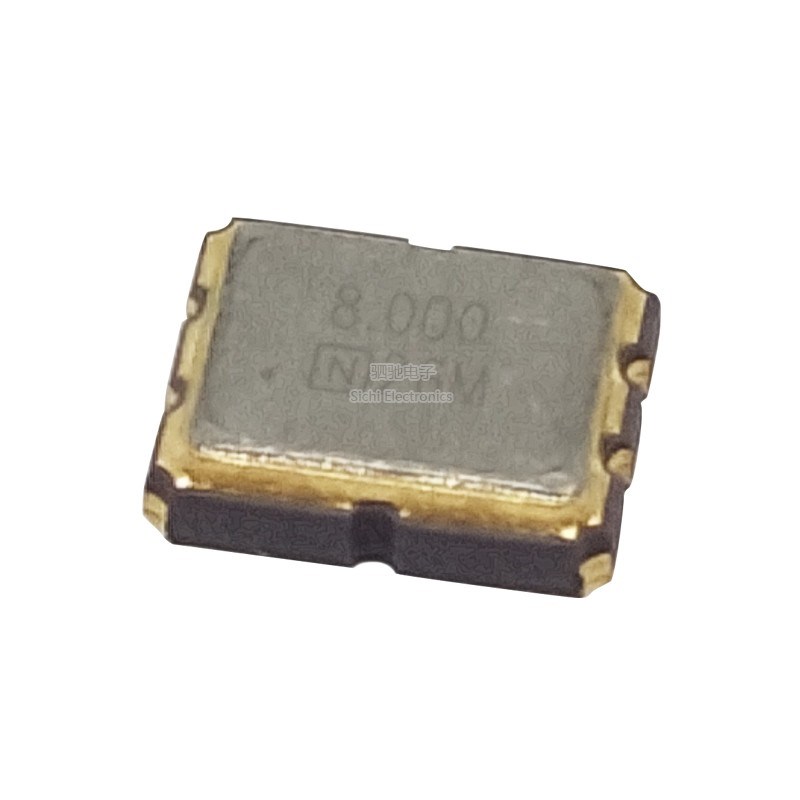 有源4P 3225贴片晶振 8/10/12/13.56/16/20/24/25/26/32/50MHZ