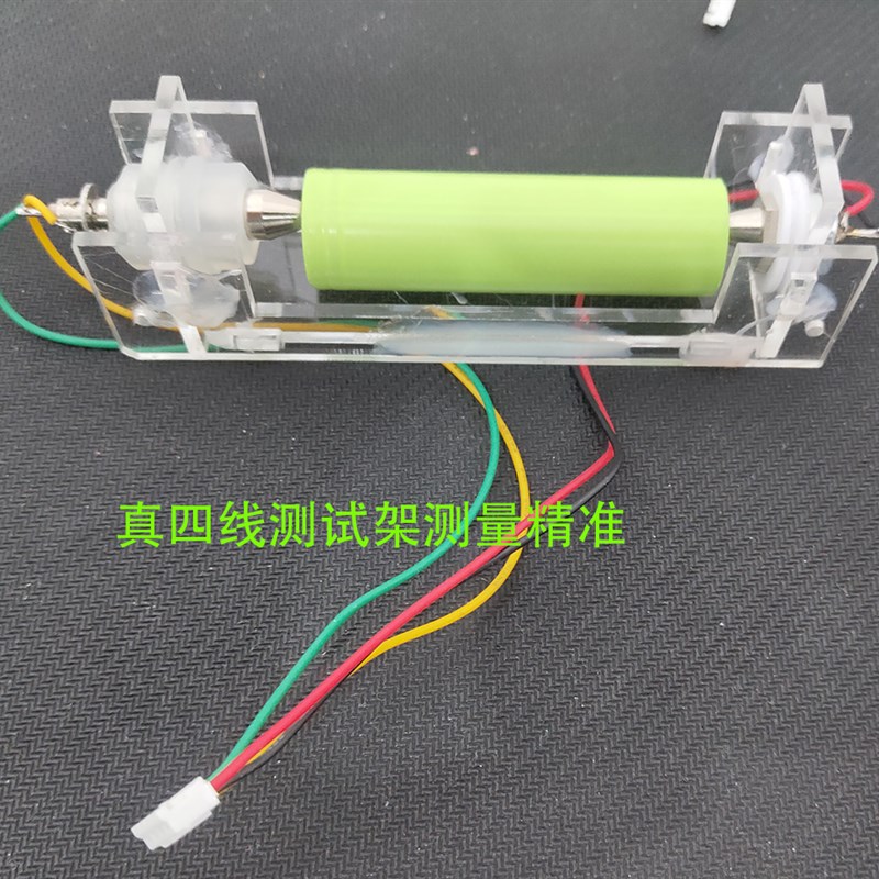 精度锂电池内阻仪 18650电池内阻测试  交流毫欧表 内阻测量仪