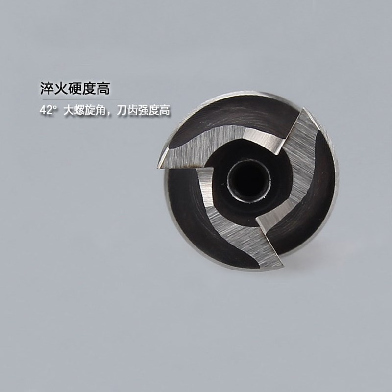 成量高硬高速钢直柄3刃立铣刀3 4 5 6 7 8D 9 10 12 14 16 18 20m