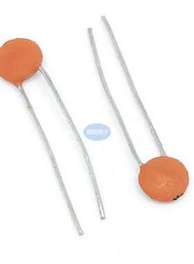 全新正品 50V56PF 瓷片电容 瓷片50V56P(100只)直插电容器