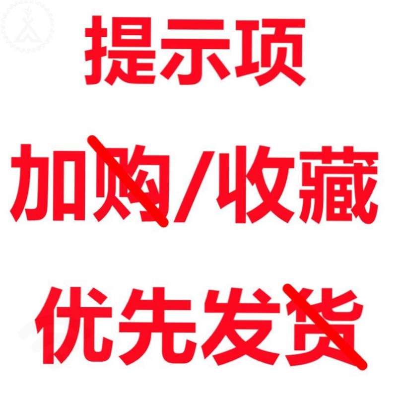 进口电锯家用木工锯小型手持曲线锯电动切割S机曲线割木板神器