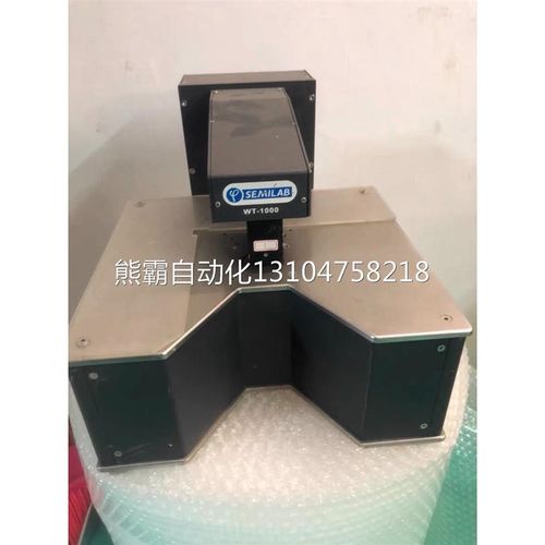 【熊霸】Semilab 瑟米莱伯 WT-1000 单点少子寿命测试仪