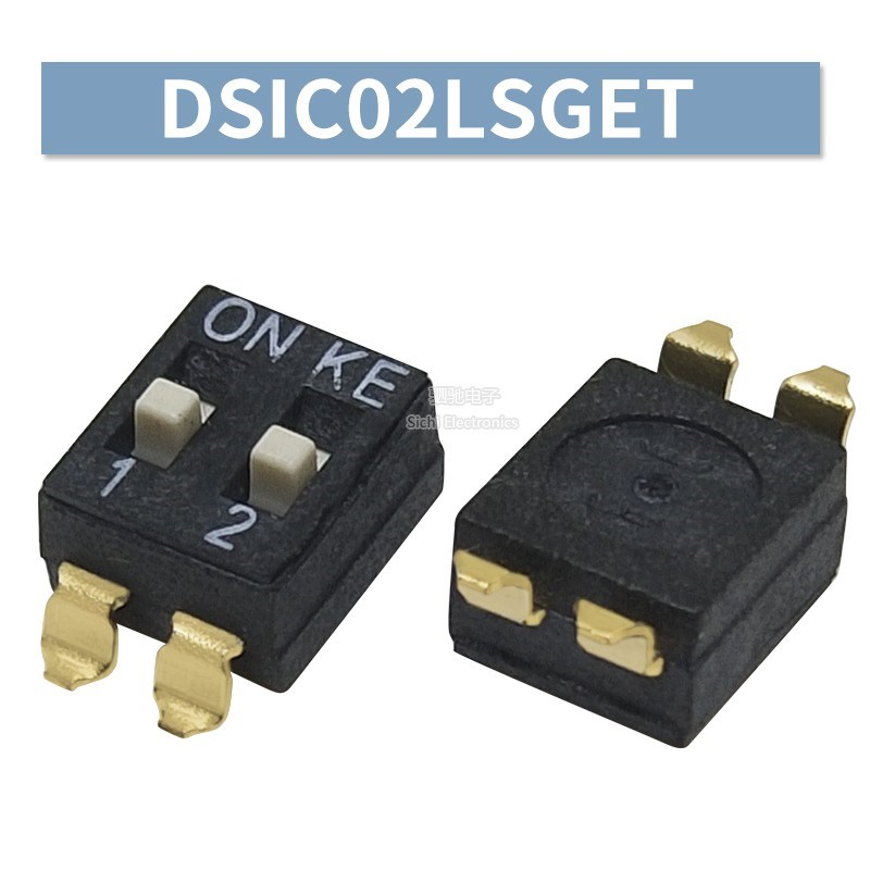 原装 KE拨码开关 2.54MM 贴片DSIC02LSGET镀金1/2/3/4/5/6/7/8P位