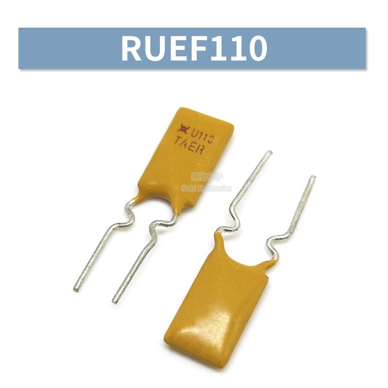 RUEF 30V UF0.9/1.1/1.35/1.6/1.85/2.5/3/4/5A 自恢复保险丝PPTC