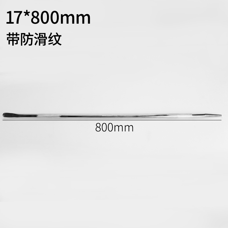 撬棍特种钢扁头高硬度汽修多功能撬棒货车撬杆工具紧绳器撬杠翘棍