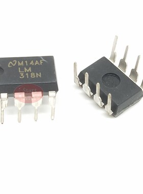 全新 直插IC LM318N LM318AN 运算放大器芯片 DIP-8 LM318