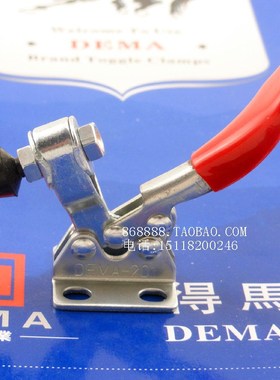 得马水平式快速夹具DEMA-201测试架治具压紧器不锈钢音响测试夹钳