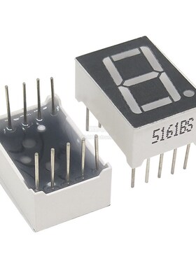 0.56英寸红色数码管1位 共阴/共阳 5161AS/BS 5611AS 5611BS 10脚