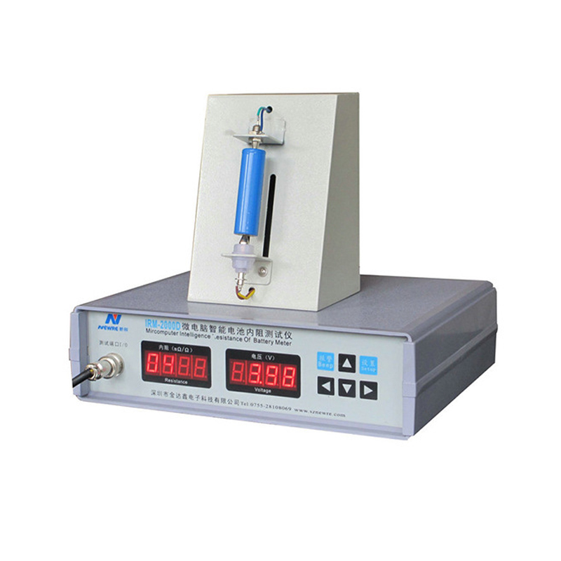 新锐锂电池智能内阻测试仪18650配对测试仪测试准归零快