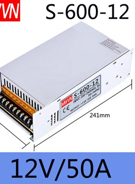 大功率电源1000W600W800W700W12V100A24V83A48V10A36VSP500变压器