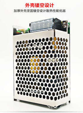 明纬开关电源小体积MS-75W-24V3A 12V6.25A 5V15A15V18V27V36V48V