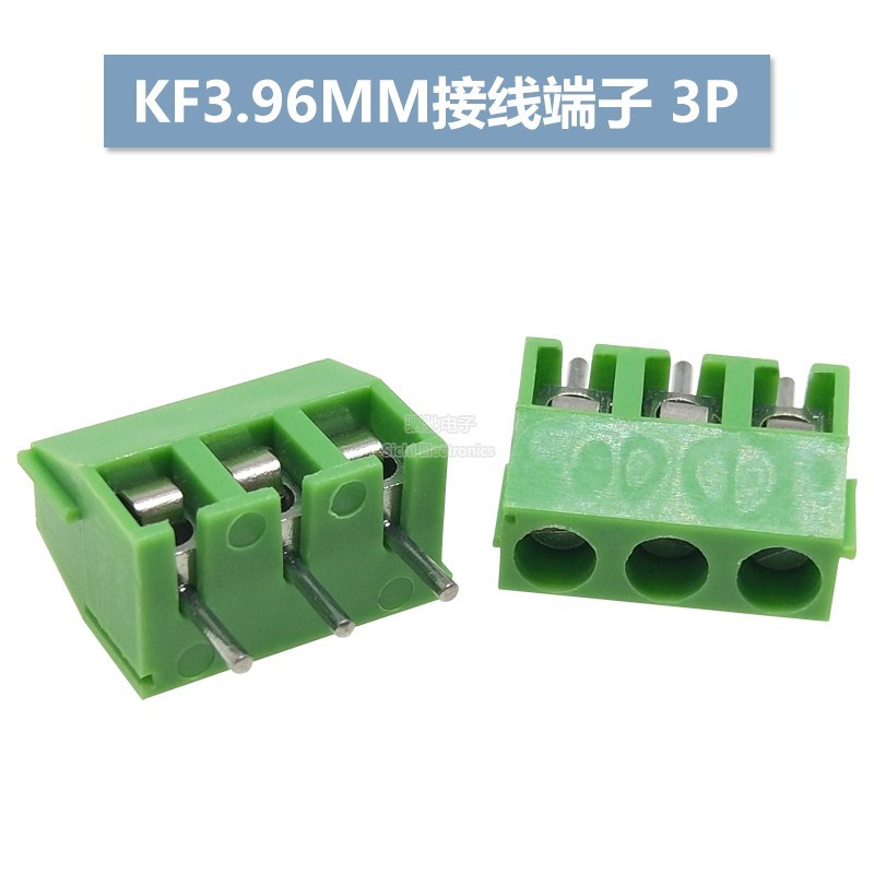 KF3.96mm间距2P/3P 接插件绿色螺钉式PCB接线端子可拼接 MG/KF396