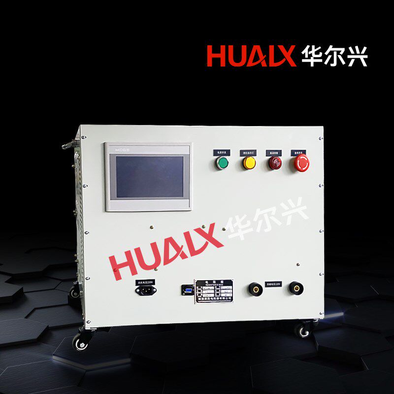 并网逆变器测试负载箱 RLC可调负载可编程交流负载柜阻感容电阻箱