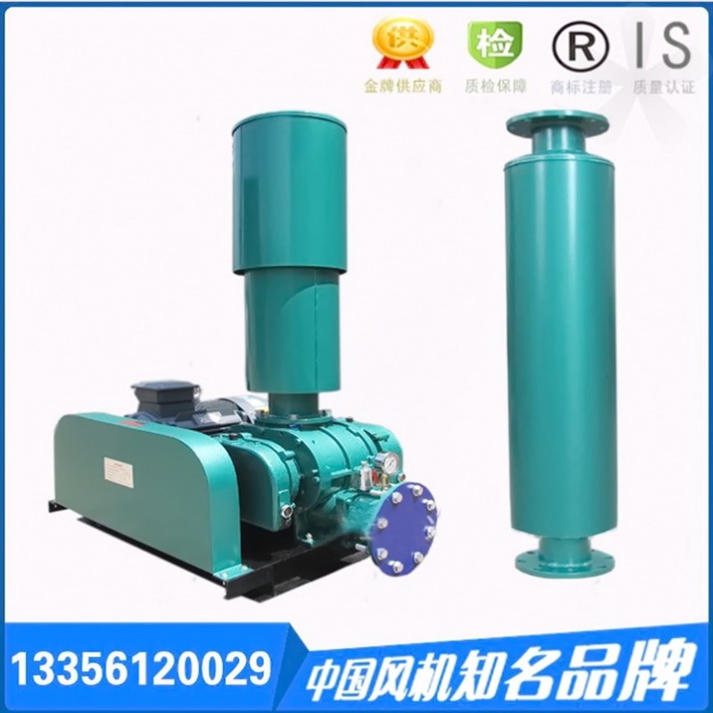 三叶型罗茨鼓风机厂家直营污水处理鱼塘增氧物料输送真空曝气真空