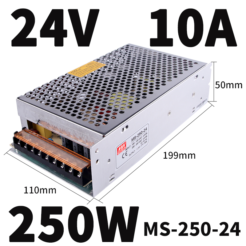 明纬开关电源MS-250-24V10A 220V转DC12V20A直流集中变压器240W