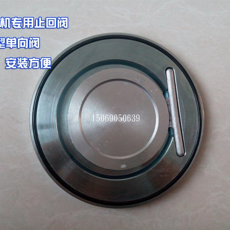 碳钢DCV-150三叶罗茨鼓风机单向阀止逆阀法兰对夹式止回阀高品质