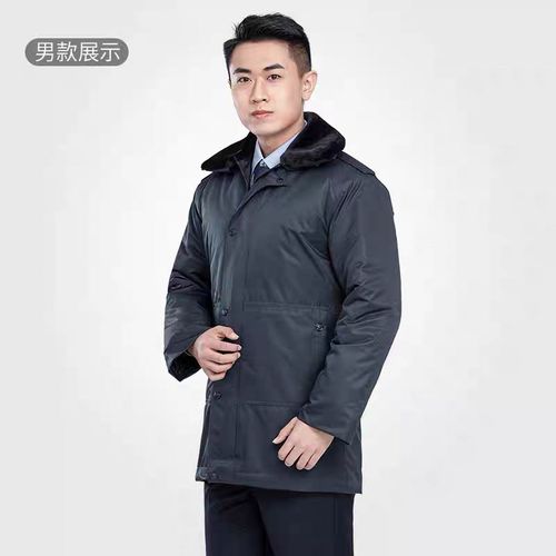 2024SHUIWU防寒服棉服大衣冬季防寒服男女常服羊绒大衣羽绒工作服