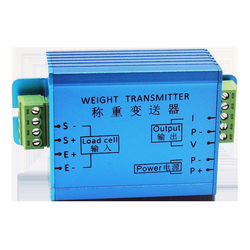 称重变送器振动压力信号放大传感器金属铝电压电流0-5v 10v 4-2MA