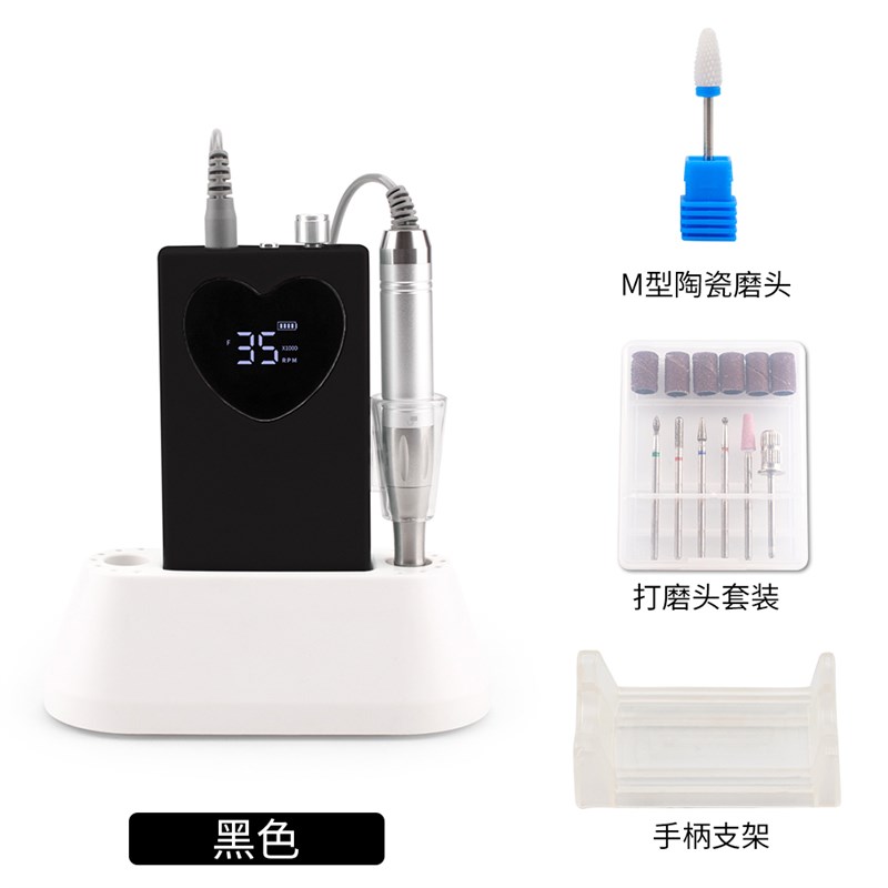 美甲打磨机空心杯电动去死皮静音卸甲前置处理蓄电便携磨甲器