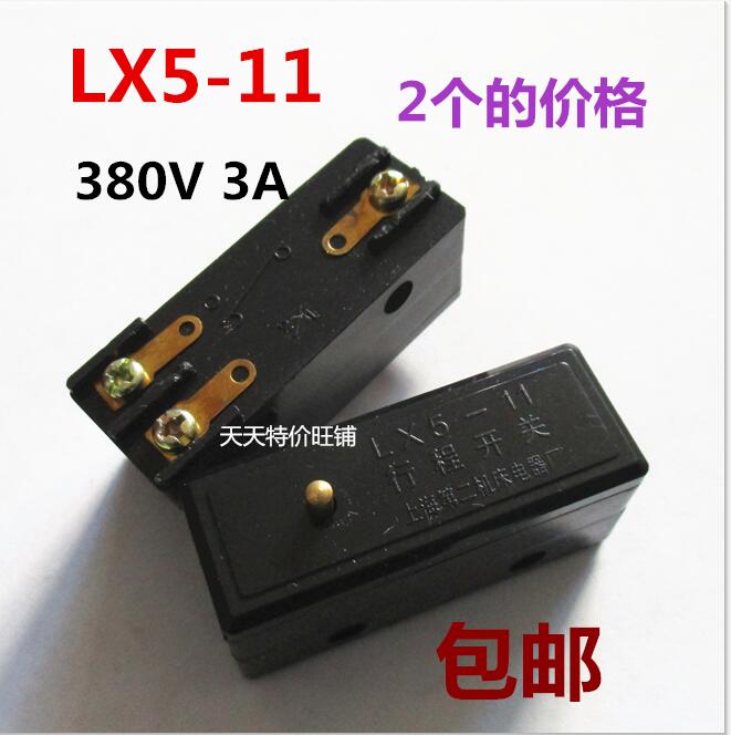 行程开关 bLX5-11 微动开关 AC380V 100VA 3A 2个的价格